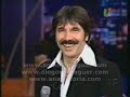 Amanda Miguel y Diego Verdaguer - Juego de preguntas