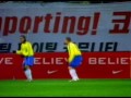 Nike Magia