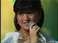 Keiko Watanabe - Hiroshi
