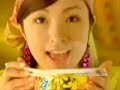 CM of nissin noodles, feat. aya ueto!