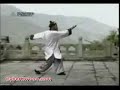 Wudang Bagua Sword Wudang Bagua Sword