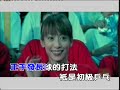  ktv 周杰倫 三年二班