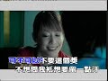  ktv 周杰倫 三年二班