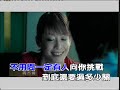  ktv 周杰倫 三年二班