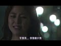 last friends_ep05