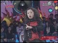 suto suto