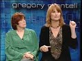 The Gregory Mantell Show -- \"Intervention\"