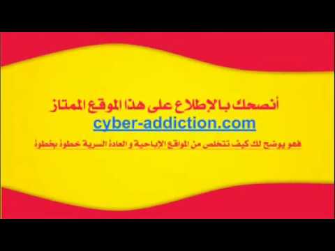 ساخن سكس - احلي رقصة لهيفاء وهبي في عيد ميلاد بنتهاااا خش وشوف بنفسك جامد جداااااااااااااااا وساخن جدااااااااااااااااا.