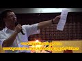 安顺 大选座談会 2013-5-2