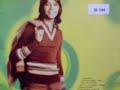 Shake 1976