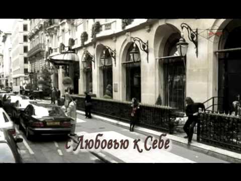 YouTube Трейлер