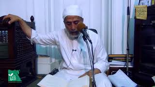 شرح البردة 7