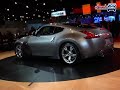 2008 LA Auto Show Highlights: Mustang, 370Z, Mazda 3...