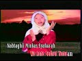 Marhaban ya Romadhon Marhaban ya Romadhon