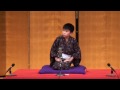 お塩動画18