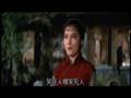 山歌戀 2