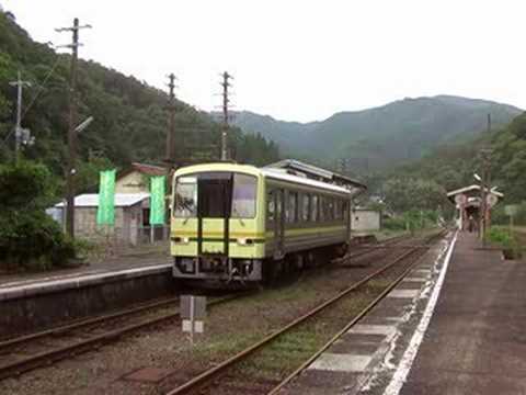 【要衝】備後落合駅【鄙】