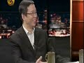 锵锵三人行1204 房地产让全民陷入投机狂潮C