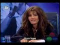 Ken Lee - Bulgarian Idol (FIX'D)