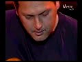 Rosenberg Trio - Made for Isaak Rosenberg Trio - Made for Isaak