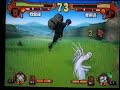 Naruto Shippuden Narutimate Accel 2 Gaara VS Kimimaro