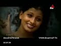 Looks Like Interview - Lankan NewAge Entertainment [PART 1]