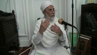 كتاب جزاء الصيد من باب ٢٢