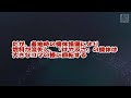 Project DIVA 16,Jun,2010 New VOCALOID Song www.nicovideo.jp