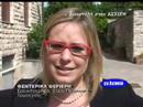 lasallian-in-assisi-no-3.html