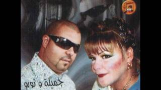 Cheba Djamila&Cheb Noro