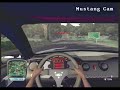Test Drive Cruise