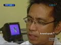 Dingding lang ang pagitan
