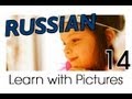 videos de Learn Russian - Russian Fairy Tale Vocabulary