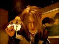 D - 太陽を葬る日 Taiyou wo Hohuru Hi PV