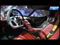 Alfa Romeo 4C, Frankfurt Motor Show 2011