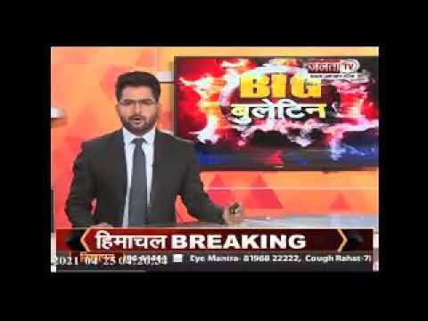 2nd Blood Donation Camp in Village Kheri Sadh, District Rohtak