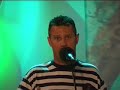 Prst u more 2008. - Sv. Juraj HRM