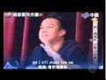 Calouro taiwanês surpreende e é apontado como substituto de Susan Boyle