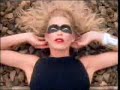 Queen - The Miacle  Innuendo Albums - Videos. A Sort Of Video Teaser Made By Myself For The Albums The Miracle  Innuendo