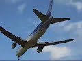 lan peru 767 300