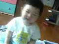 My baby likes the \ My baby likes the \