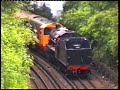 2968 ON STEAM ON THE MET