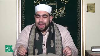 كتاب النكاح 3