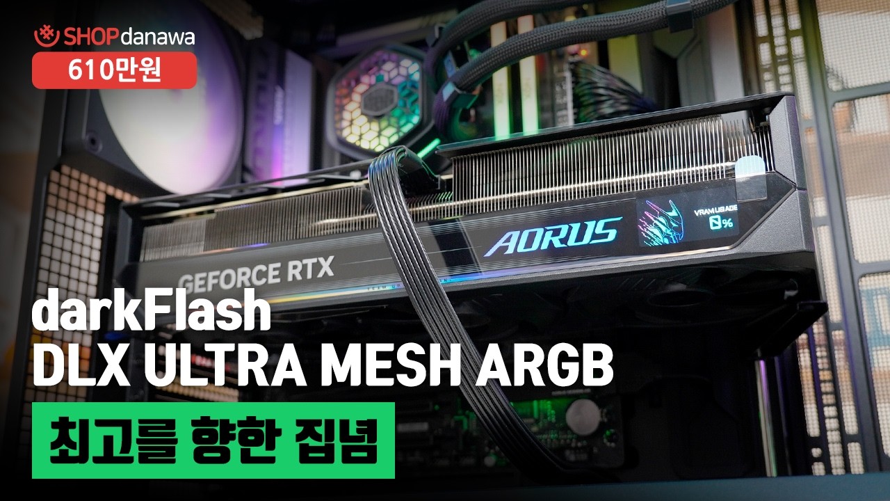 동영상썸네일-1