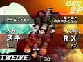 yeah i know that most of you didn't saw this before .. this happened in 2005. thanks TheShend www.youtube.com Roshihikari & RX VS Daigo & Nuki RX wasn't in his prime .. but damn he beasted them ..