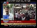 Click here to watch this video Tight Security at Dilkusha Guest House(TV5)