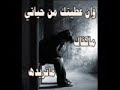 قسوه ابو نوره