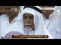 [EXTREMELY EMOTIONAL] HD Makkah Isha 2nd May 2011 by Sheikh Khalid Ghamdi