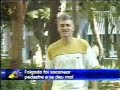 PEGADINHAS - Creme Que Estraga a Pele, O Cavalo Pangar�