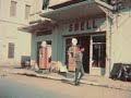 Chania Scenes, Agora, and Limani 1961
